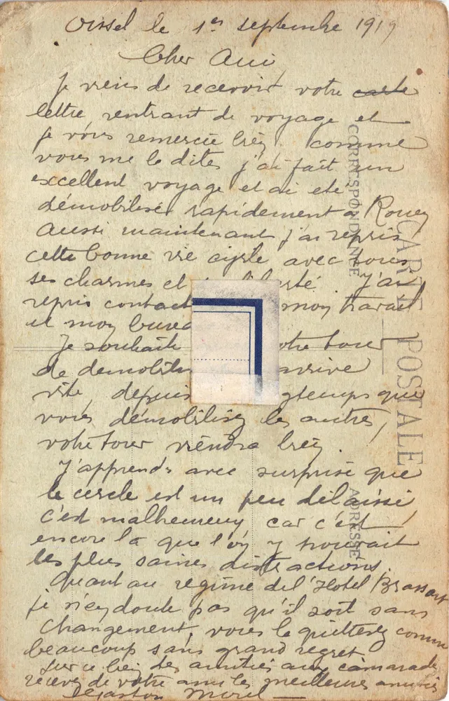 Rouen — Fontaine Sainte-Marie — C.V. - 481 - Reverso
