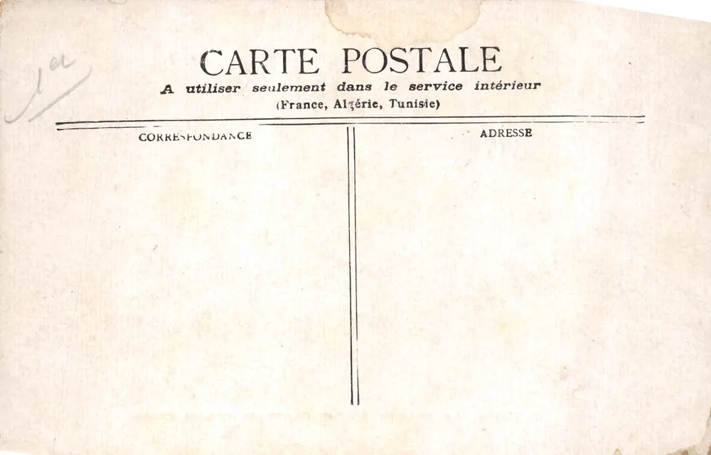 Paris — Der Conseil d'État, Place du Palais-Royal — Verleger nicht sichtbar - Rückseite