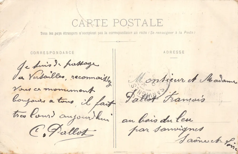 Versailles - Hôtel de Ville — éditeur P.E.D.U. PARIS, n°1 - Verso
