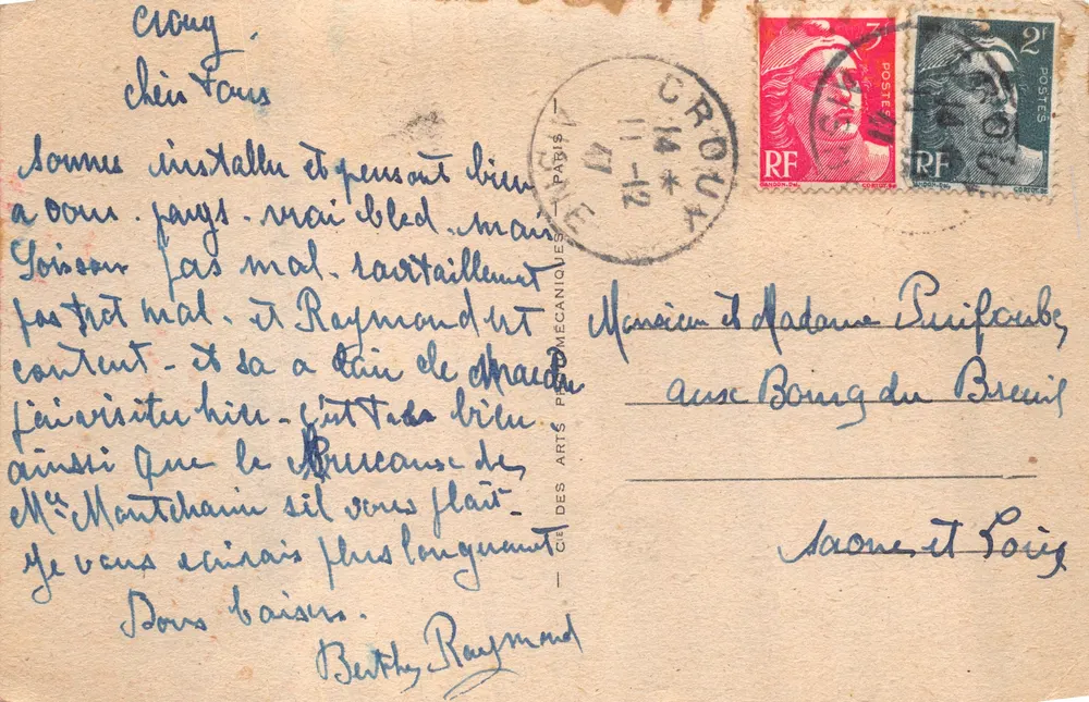 Soissons — Bourse und Place de la République — Verleger/Drucker unbekannt, Nr. 57 - Rückseite