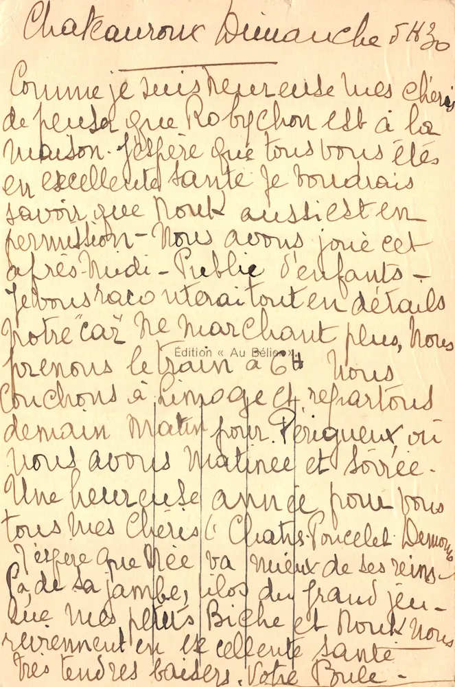 Châteauroux — Jardin public. Stèle de Gabriel Nigond - Verso