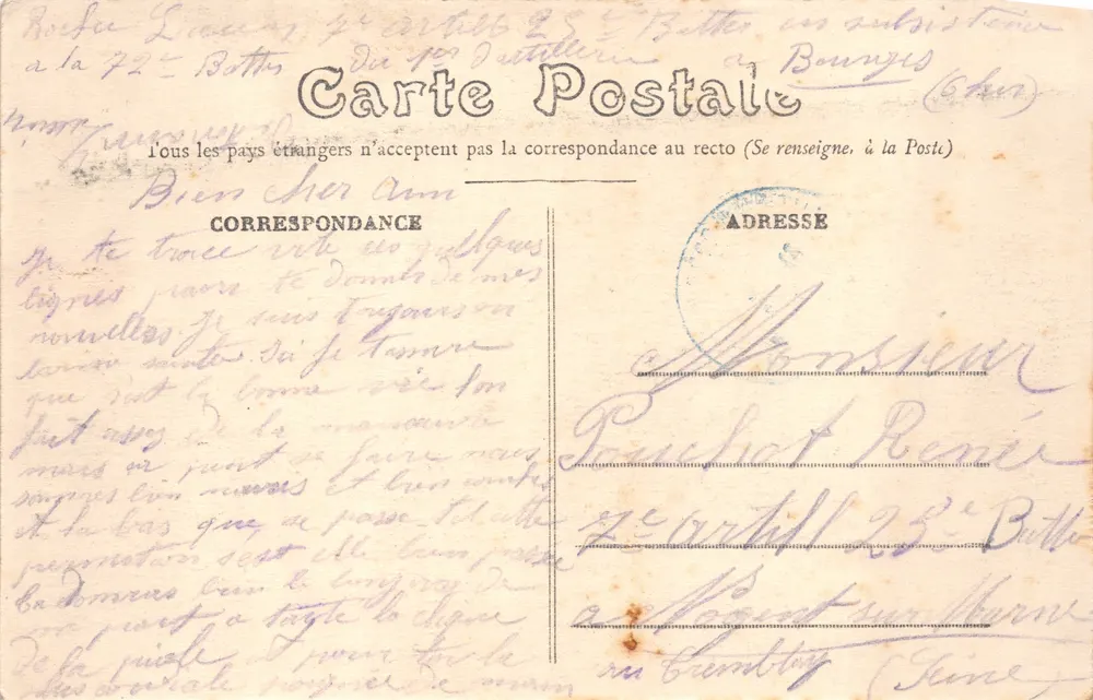 Cathédrale de Bourges — Nef — Éditeur : L. M. (n° 292) - 뒷면