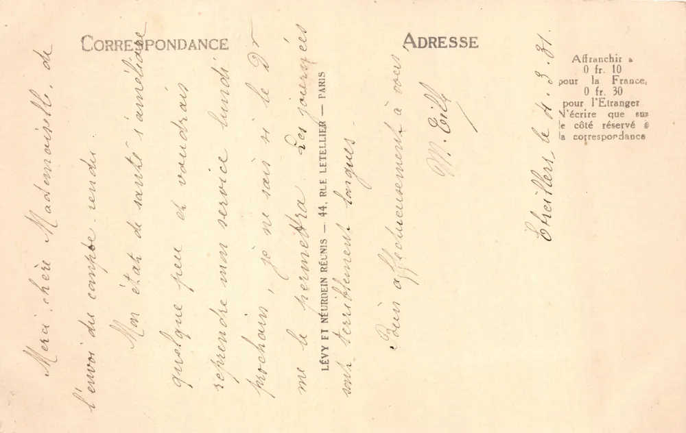 Caen — L'Église Saint-Pierre — LL, n°37 - पीछे