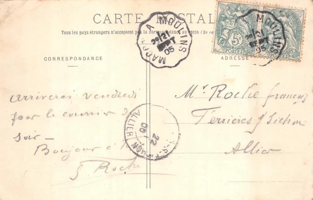 Paray-le-Monial — Das Reliquiar - 162, Verlag H. Bonamy, Poitiers - Rückseite