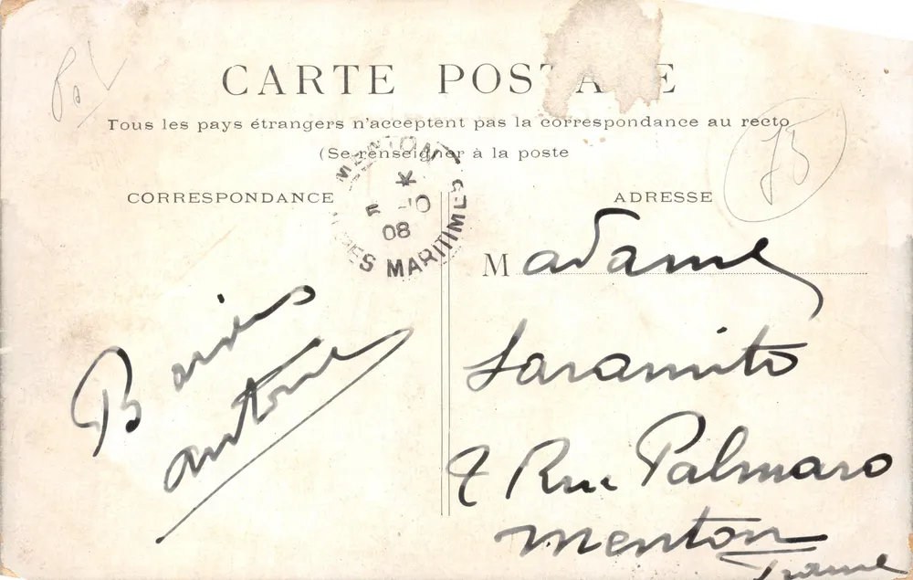Paris - La Seine au Pont-Neuf — éditeur PARIS. POSTES - Verso