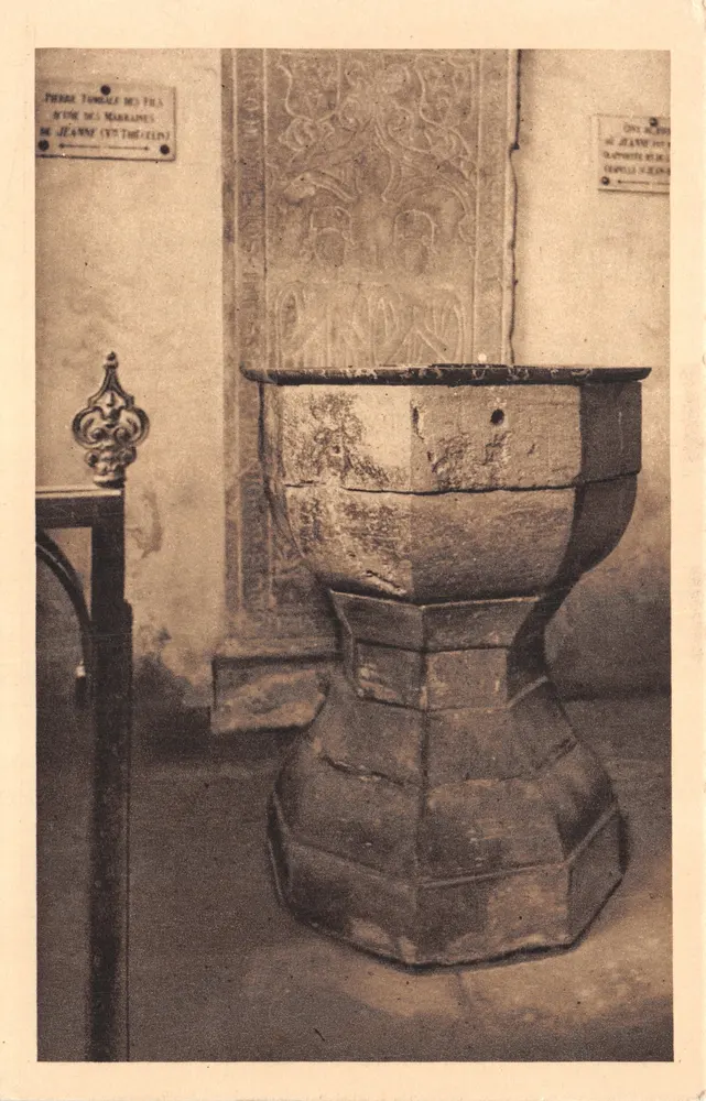 Baptismusfontänen — Kirche von Domrémy — Ausgabe der Nationalbasilika - Vorderseite