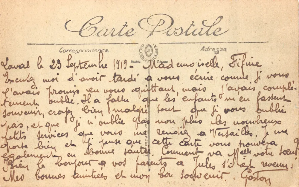 Versailles — Schloss Petit Trianon — Verleger LL, Nr. 205 - Rückseite