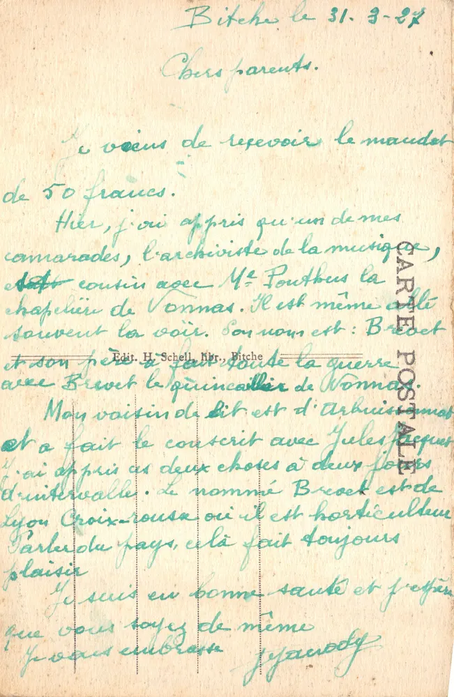 Camp de Bitche — Allée Centrale — Éditeur H. Schell, Bitche, n° 35 - पीछे