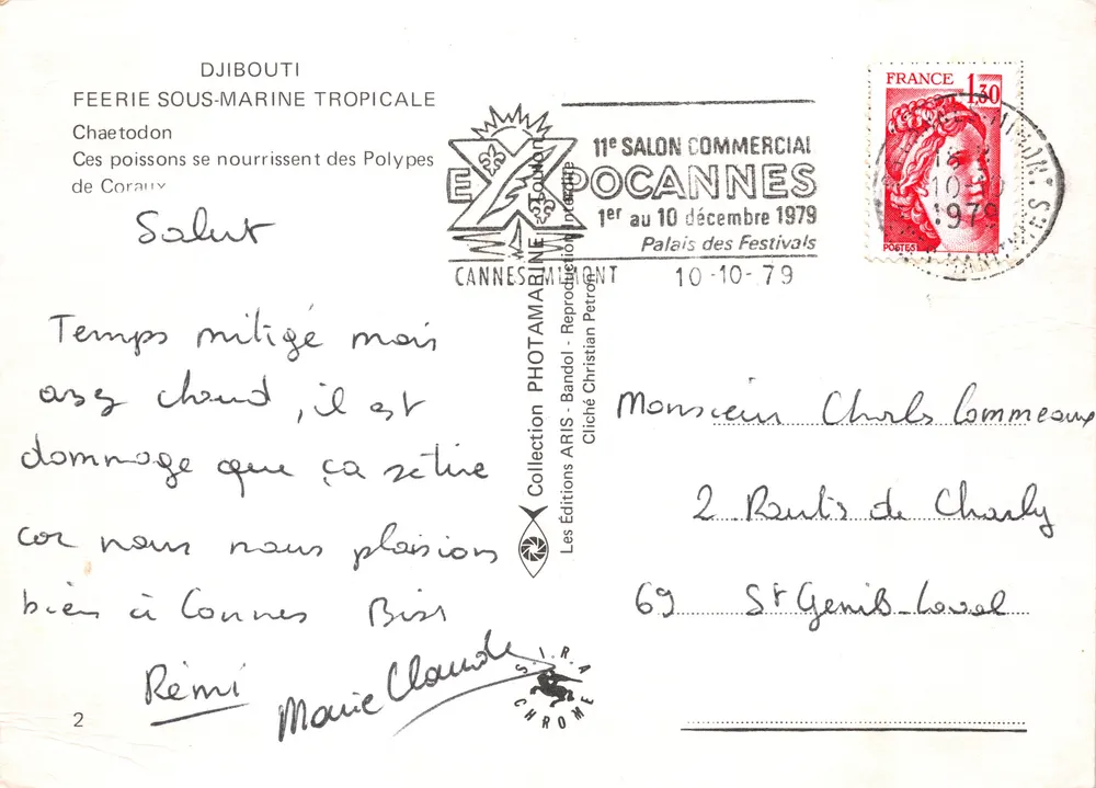 Djibouti — Tropische Unterwasser-Szene — Handelsausstellung Cannes 1979 - Rückseite