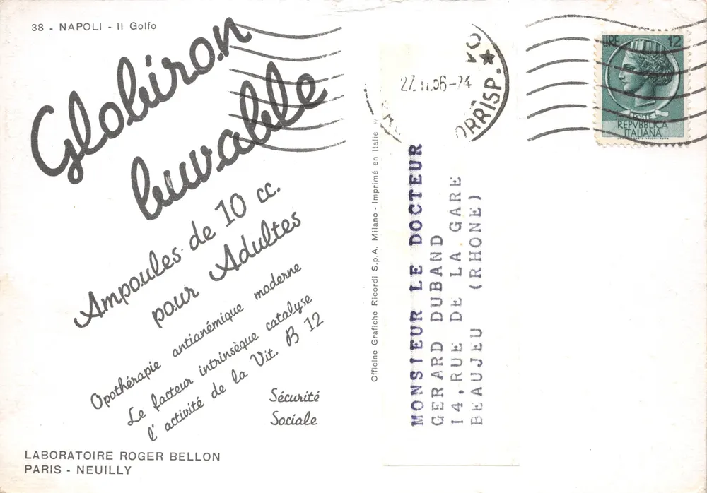 Ansicht von Neapel — Hafen und Berg Vesuv — Verlag Globiron - Rückseite