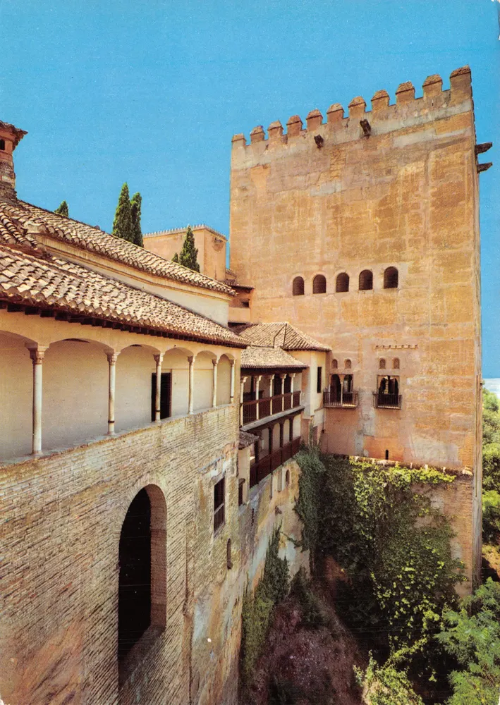Alhambra — Außenansichtsdetail — Editions Agata, n° 3206 - Vorderseite