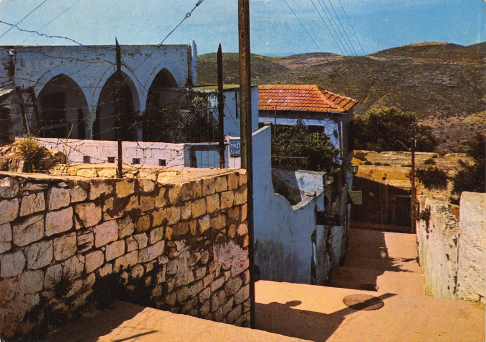 Safad — Künstlerkolonie — Verlag PALPHOT, Nr. 5669 - Vorderseite