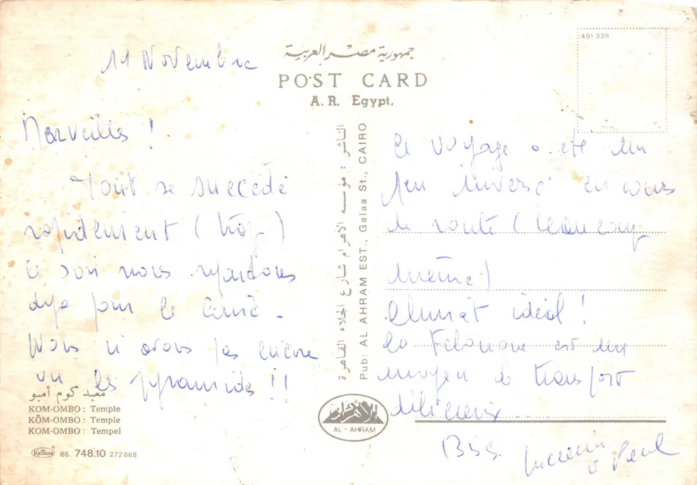 Kôm-Ômbo — Temple d'Égypte — éditeur AL-AHRAM, n° 491 336 - Verso