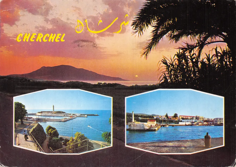 Cherchel — Ansicht des Hafens und Leuchtturms — Verlag Société Nationale d'Édition et de Diffusion - Vorderseite