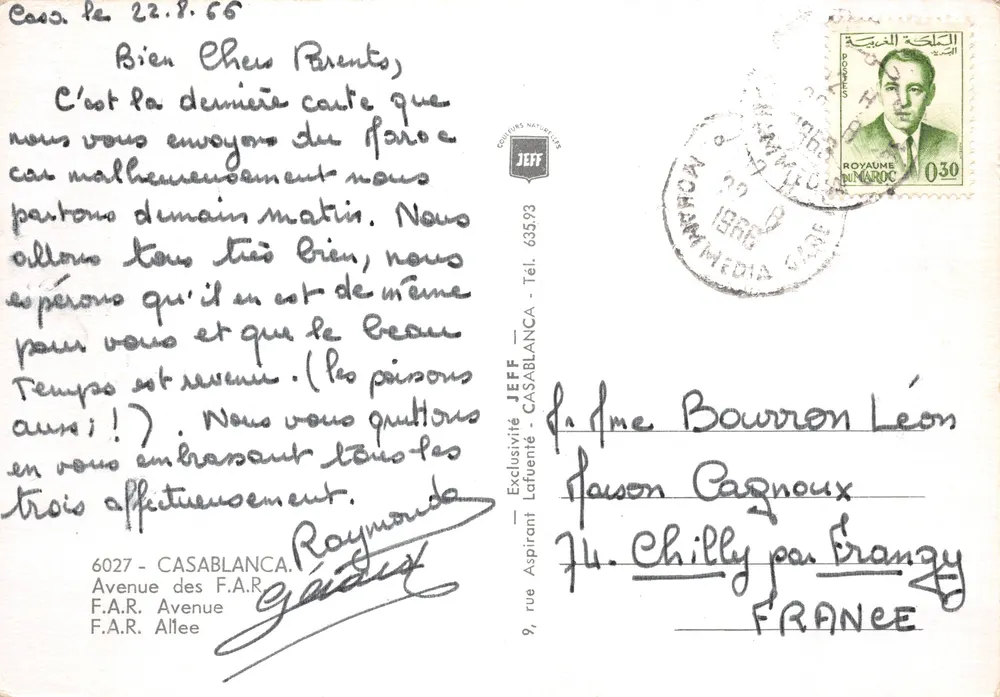 Brunnen mit abstrakter Skulptur — Casablanca — Verlag JEFF, Nr. 635.93 - Rückseite