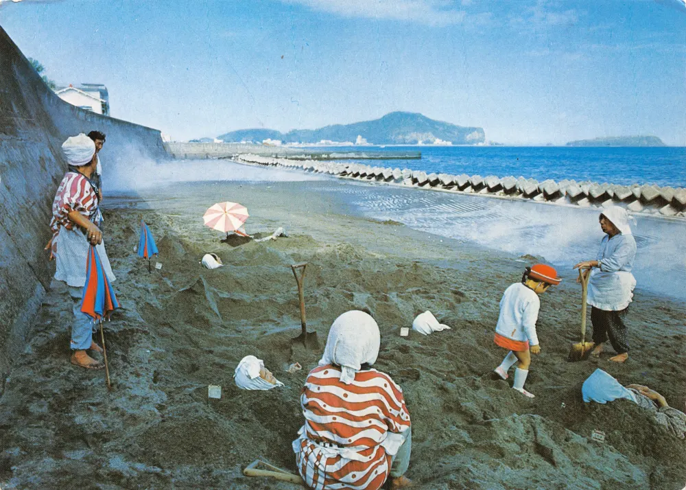 Strand am Syuzenji Onsen — Szene mit Sandbad — Palace Hotel Tokyo - Vorderseite