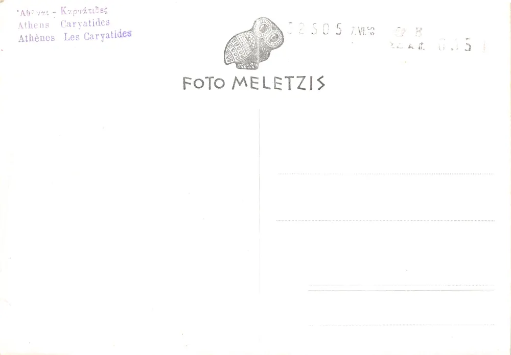Athens - Die Karyatiden — Verlag FOTO MELETZIS, Nr. 2505 - Rückseite