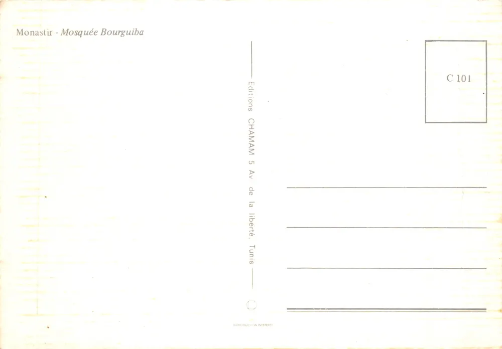 Monastir - Moschea Bourguiba — editore Éditions CHAMAM, n. C 101 - Verso