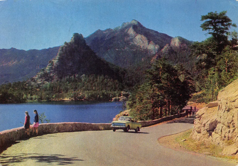 Lac Borovoye — kreisförmige Route um den See — Verlag nicht sichtbar - Vorderseite