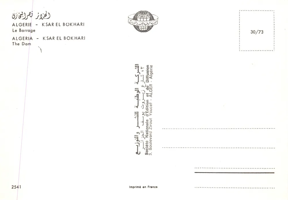 Ksar El Bokhari — Der Staudamm — Société Nationale d'Édition et de Diffusion, Algerien - Rückseite