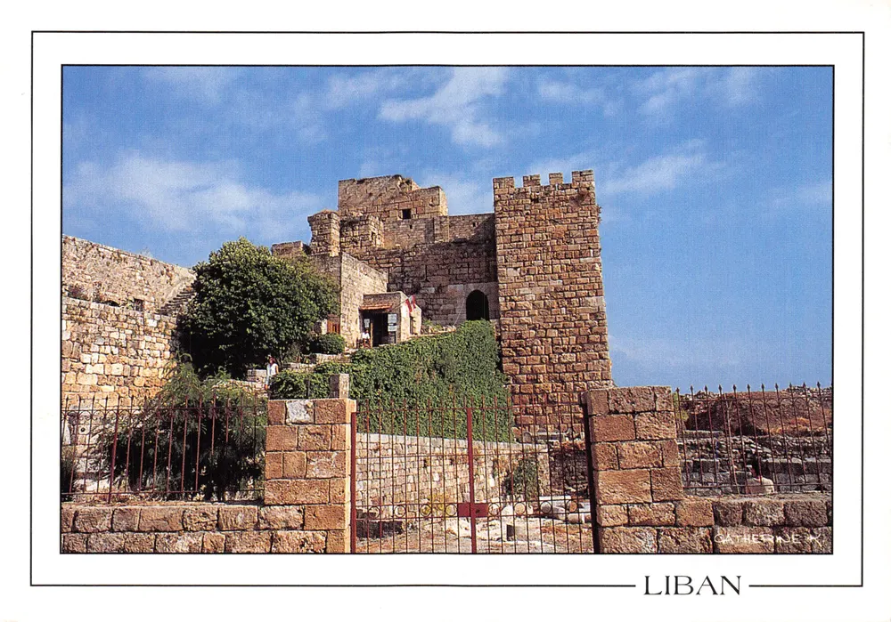 Byblos — Die Zitadelle — Verlag LES ÉDITIONS V & F KHOUZAMI - Vorderseite