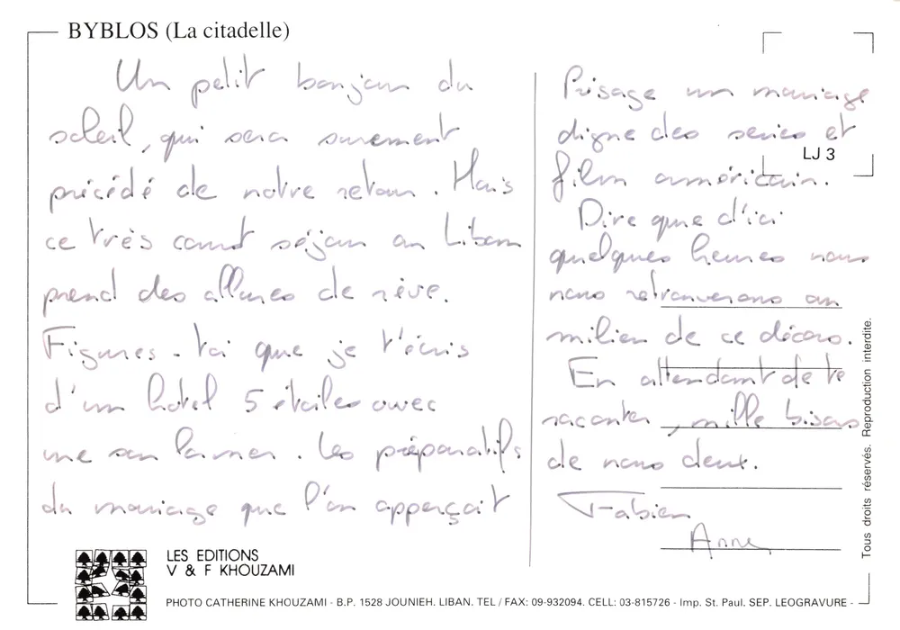 Byblos — Die Zitadelle — Verlag LES ÉDITIONS V & F KHOUZAMI - Rückseite