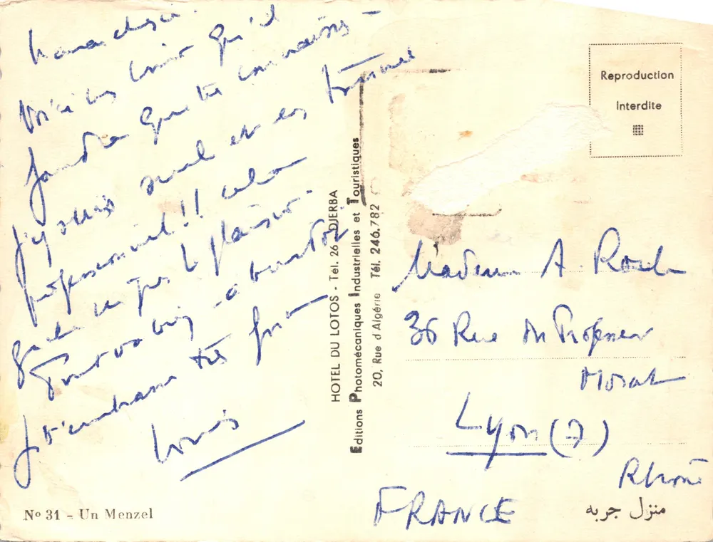 Insel Djerba - Tunesien — Landschaft mit Palmen und weißen Gebäuden — Verlag EPT - Rückseite
