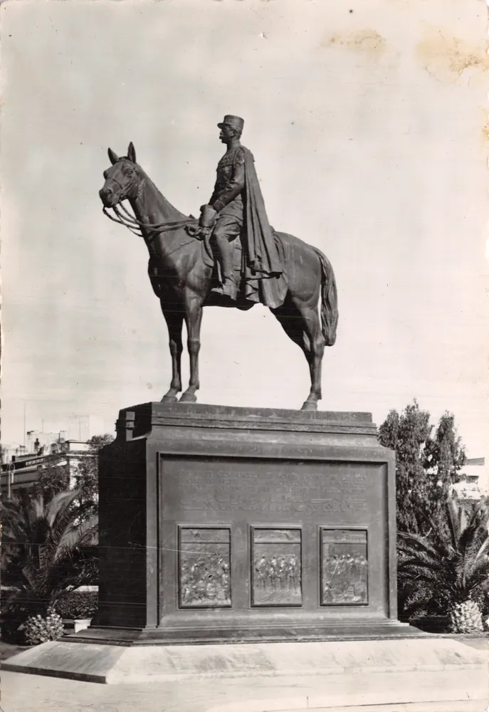Casablanca — Marschall-Monument — Edition Guynemer, französische Reproduktion - Vorderseite