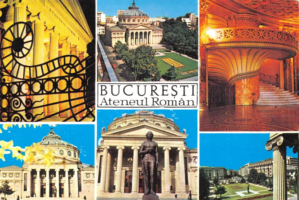 Bucarest — Ateneul Român — éditeur I.P. ARTA GRAFICĂ - Recto