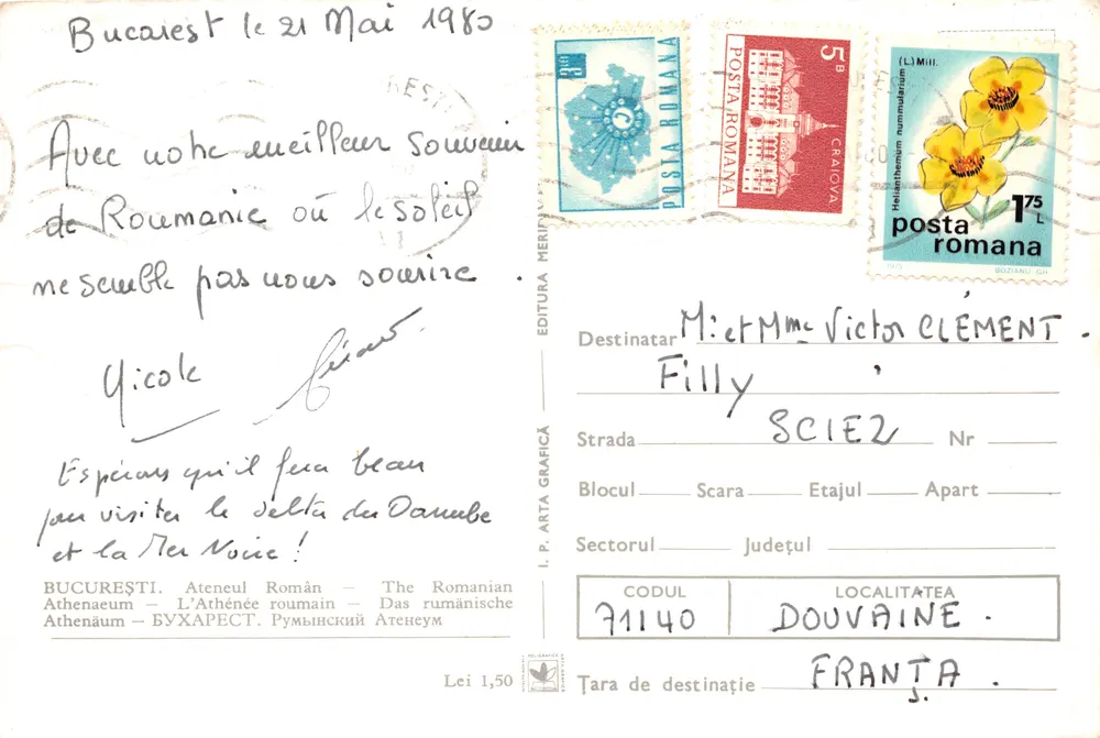 Bucarest — Ateneul Român — éditeur I.P. ARTA GRAFICĂ - Verso
