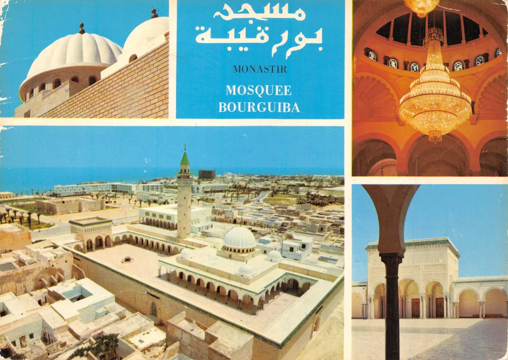 Moschee Bourguiba — Luft- und Innenansicht — Verlag Natürliche Farben - Vorderseite