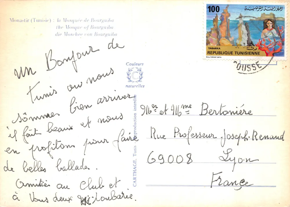 Moschee Bourguiba — Luft- und Innenansicht — Verlag Natürliche Farben - Rückseite