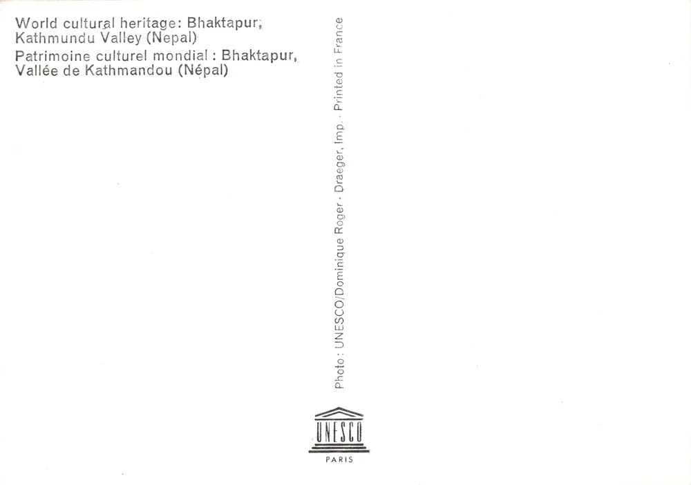 Tempel von Bhaktapur — Verlag Draeger Roger, gedruckt in Paris - Rückseite