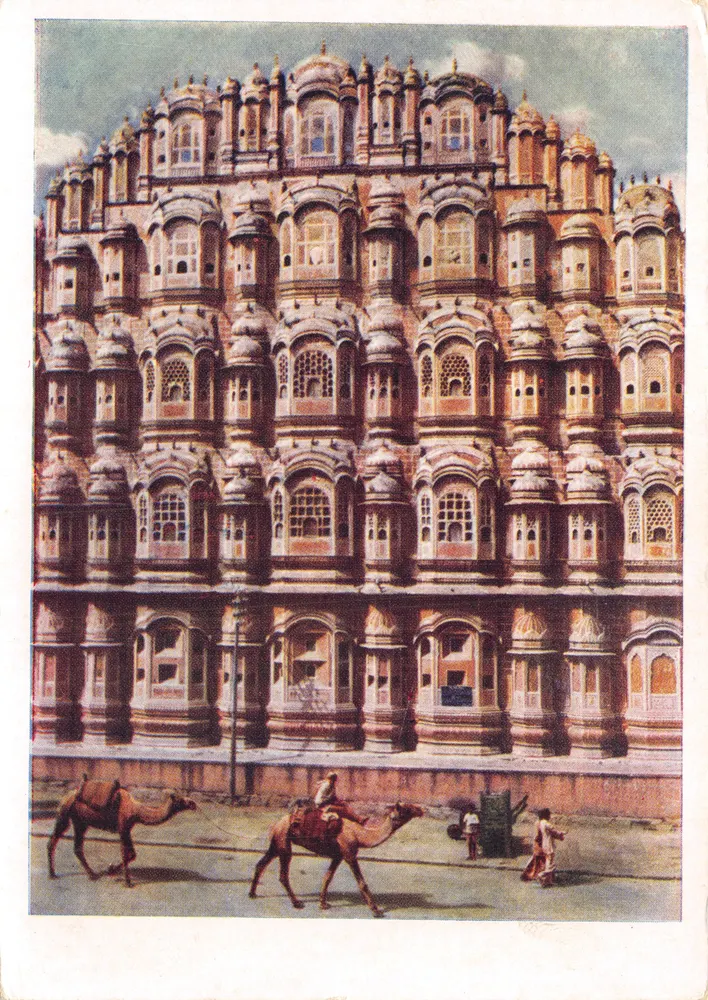 Jaipur — Hawa Mahal — éditeur ИЗОГИЗ, n° Ш-04528 - Recto