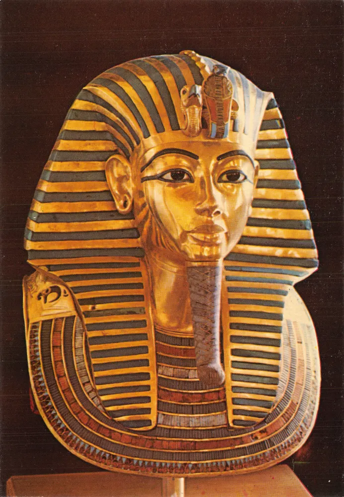 Goldmaske von Tutankhamun — Verlag Dar Al-Misbah, Serie 530 - Vorderseite