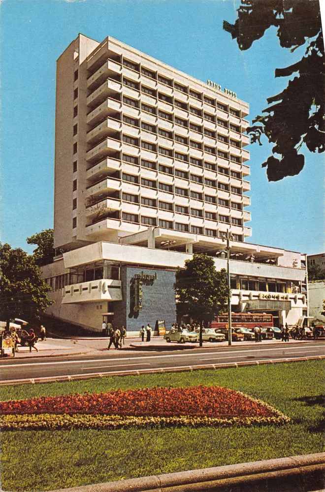 Hôtel Grand — Tîrgu-Mureș — éditeur publiturism - Recto