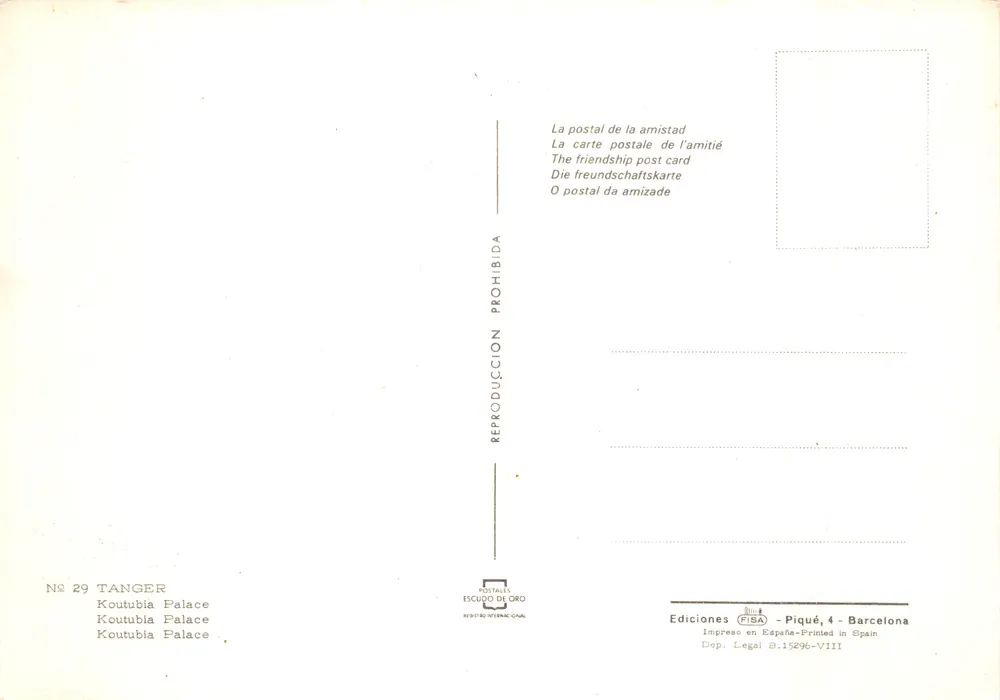 Palast der Koutoubia — Tanger — Verlag ESCUDO DE ORO, n° 29 - Rückseite