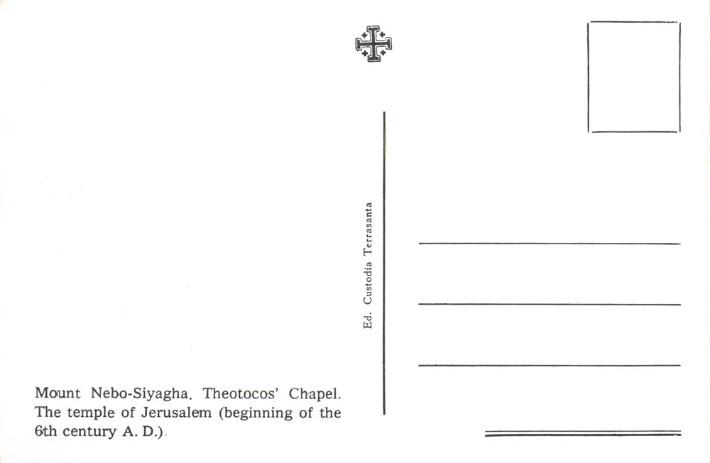 Tempel von Jerusalem — Kapelle der Theotokos — Verlag Ed. Custodia Terrasanta - Rückseite