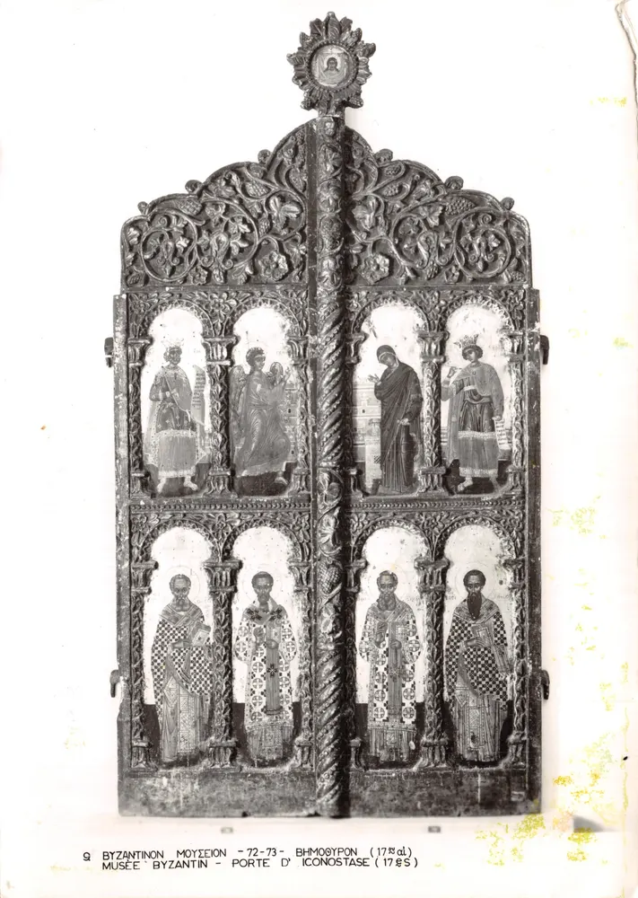 Byzantische Ikonentür — Byzantinisches Museum, 17. Jahrhundert — Verleger 'BYZANTIN MOYSEION' - Vorderseite
