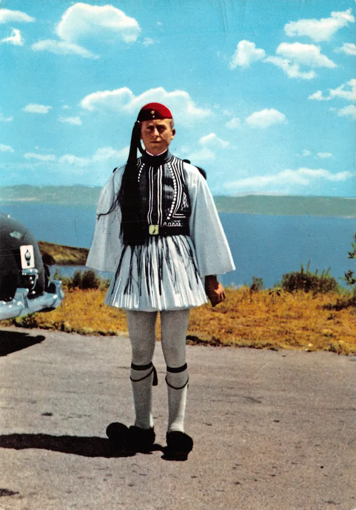 Soldat Evzon - Grèce — Éditeur 'Spinks' n° GP 6 - आगे