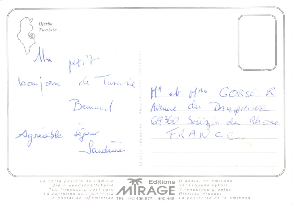 Djerba — paysages et monuments — Éditions MIRAGE - पीछे