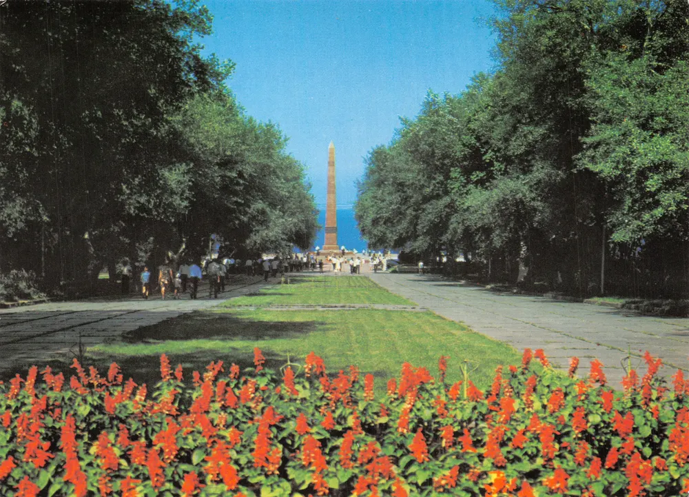 Denkmal für den Unbekannten Matrosen — Odessa — Verlag Intourist - Vorderseite