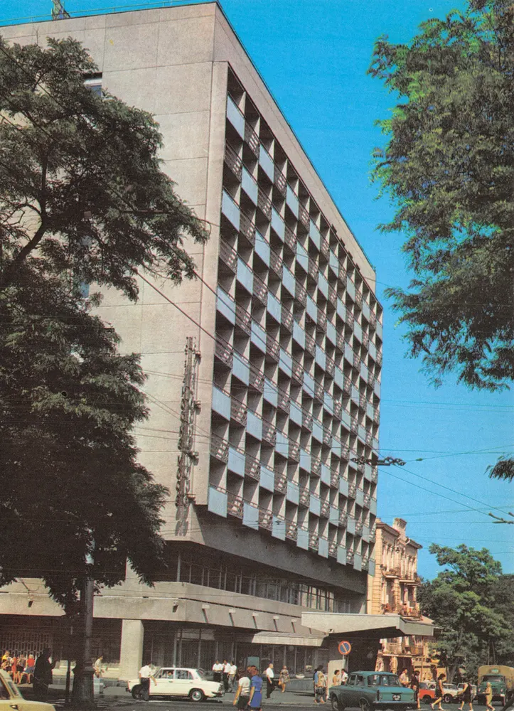 Intourist Hotel «Black Sea» — Odessa — Verlag Intourist - Vorderseite