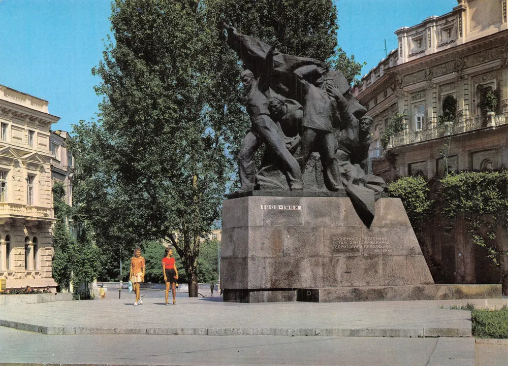 Denkmal für die Matrosen der Schlacht des « Polyomkin » — Odessa — Verlag Intourist - Vorderseite