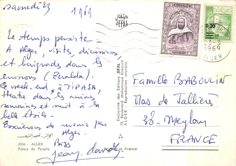 Palais du Peuple — Alger — Éditions Mohammed Khémisti - Verso