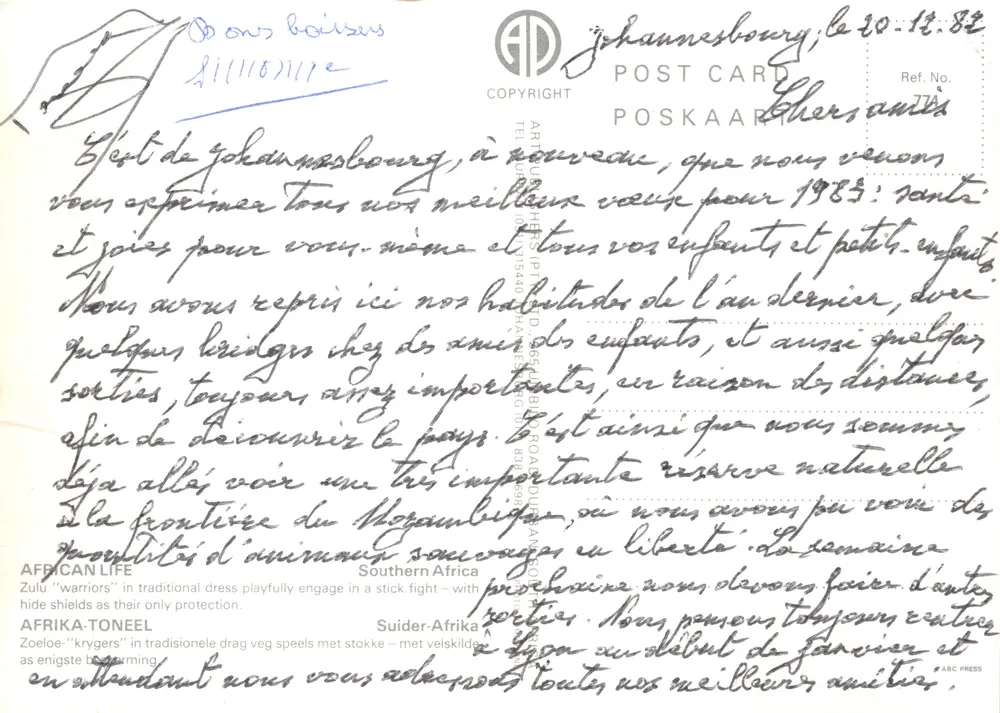 Zulus in traditioneller Kleidung — Stabkampf — Verlag ABC PRESS, Nr. 77A - Rückseite