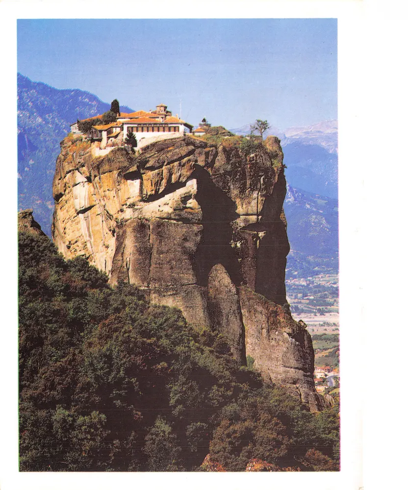 Meteors — Kloster Agia Triada — Verlag GEORGIOS TZIOPAS - Vorderseite