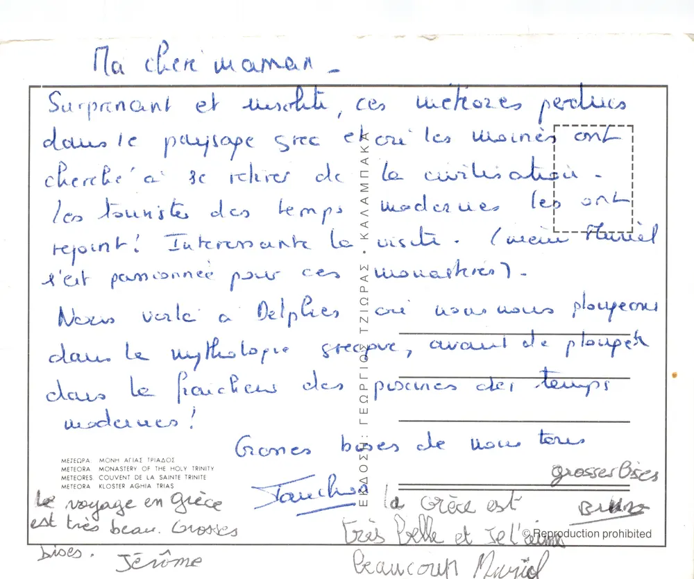 Meteors — Kloster Agia Triada — Verlag GEORGIOS TZIOPAS - Rückseite