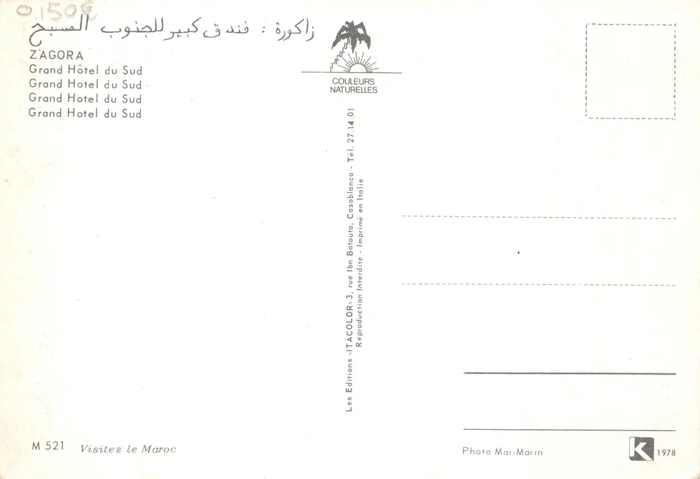 Zagora — Grand Hotel du Sud — Verlag COULEURS NATURELLES, Nr. M 521 - Rückseite