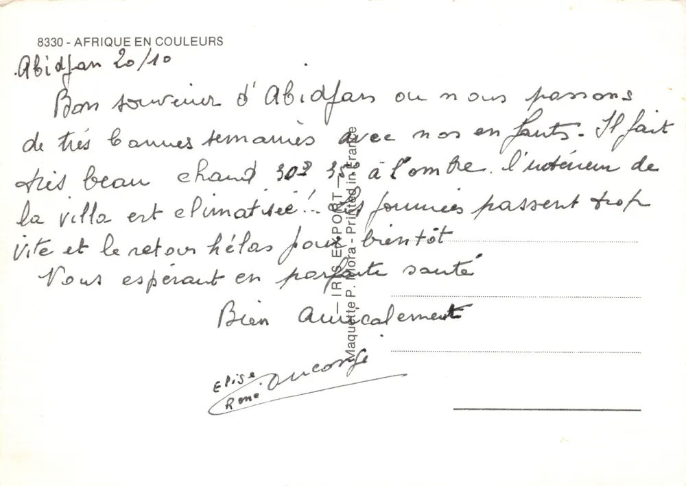 Afrique — Souvenir d'Afrique — éditeur IRS-EXPORT, n° 8330 - 뒷면